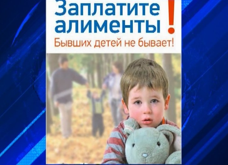 Злостные неплательщики