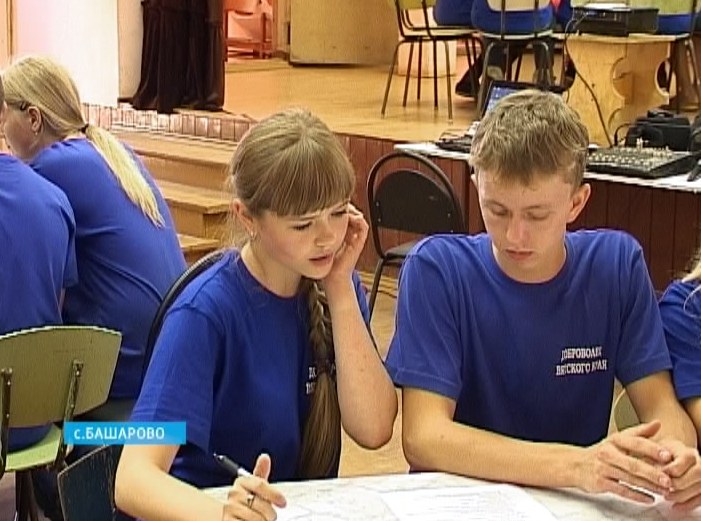 Волонтеры в лагере