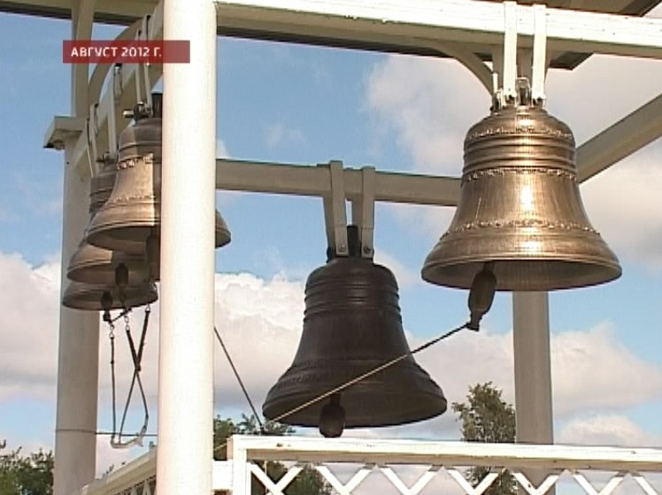 Скоро зазвучат колокола