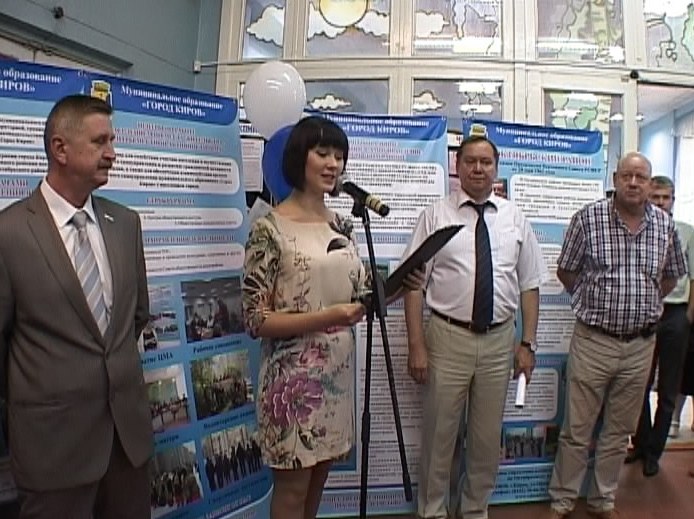 Центр местной активности в библиотеке № 11