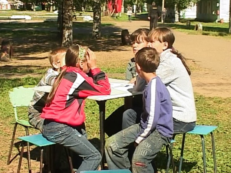 Добрая воля