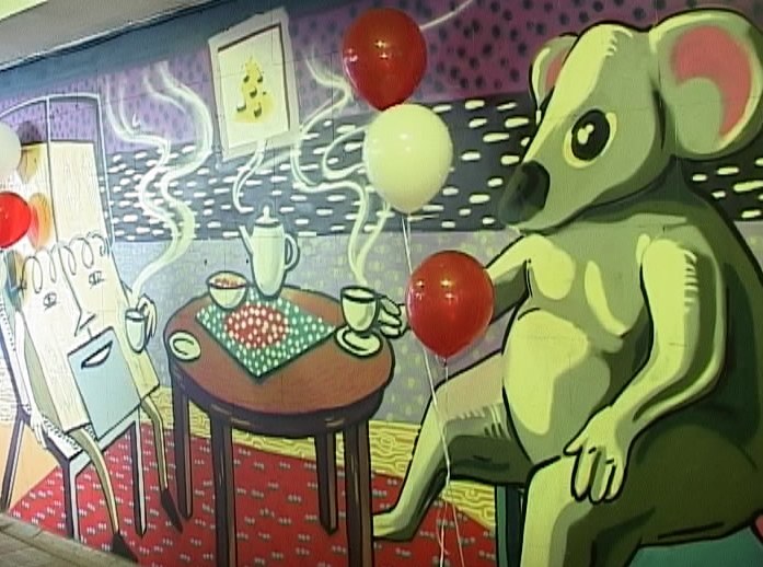 Оформление перехода у ЦУМа