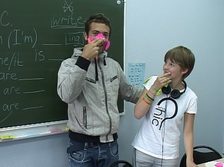 Мир без границ