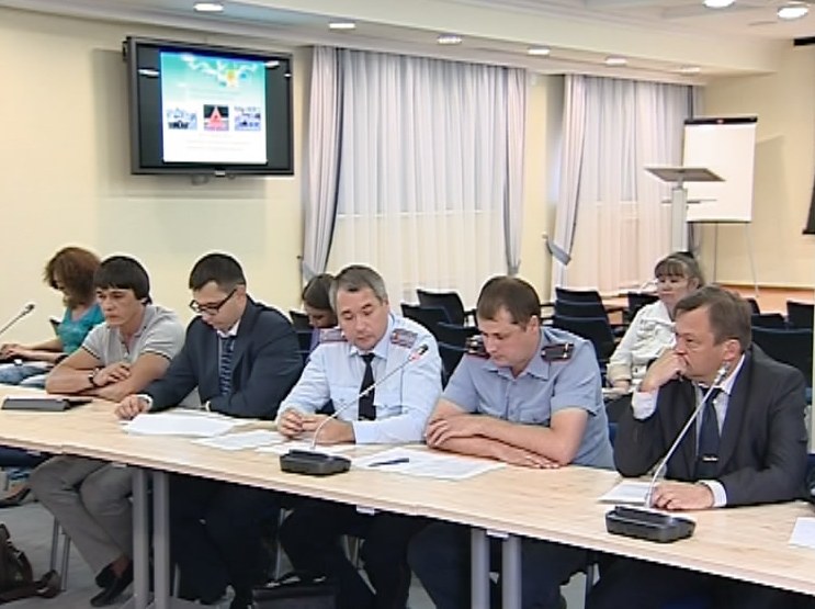 Беседа про ДТП