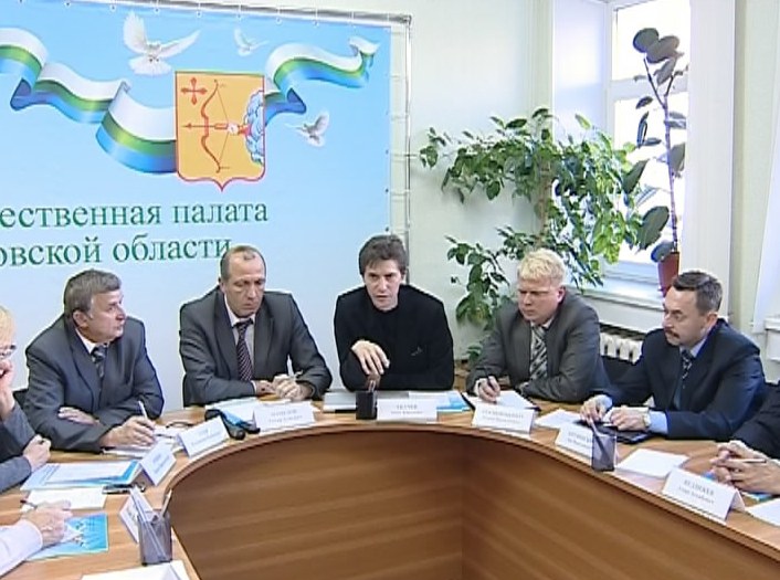 Подготовка второго гражданского форума