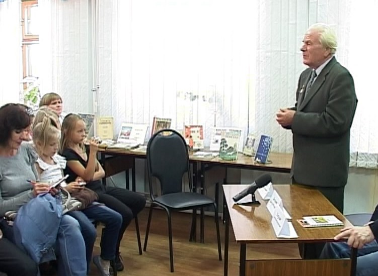 Виктор Потанин и юные читатели