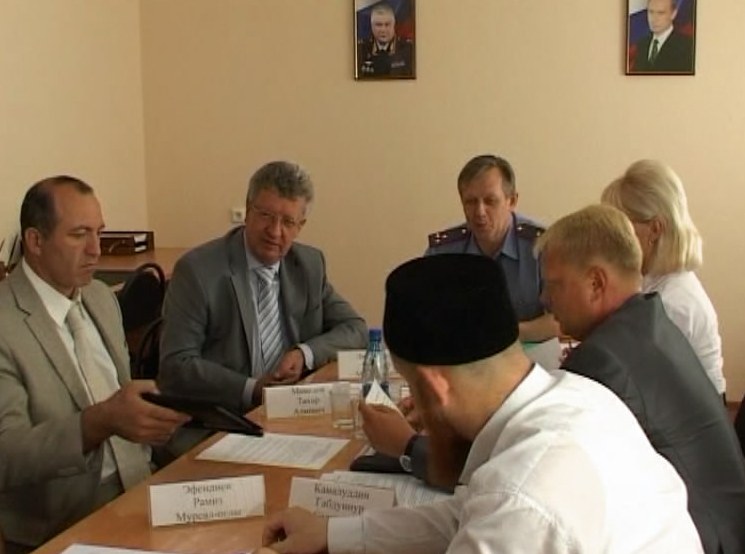 УВД и диаспоры