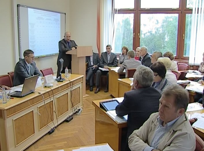 Совещание по занятости