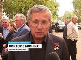Прощание с Александром Червяковым