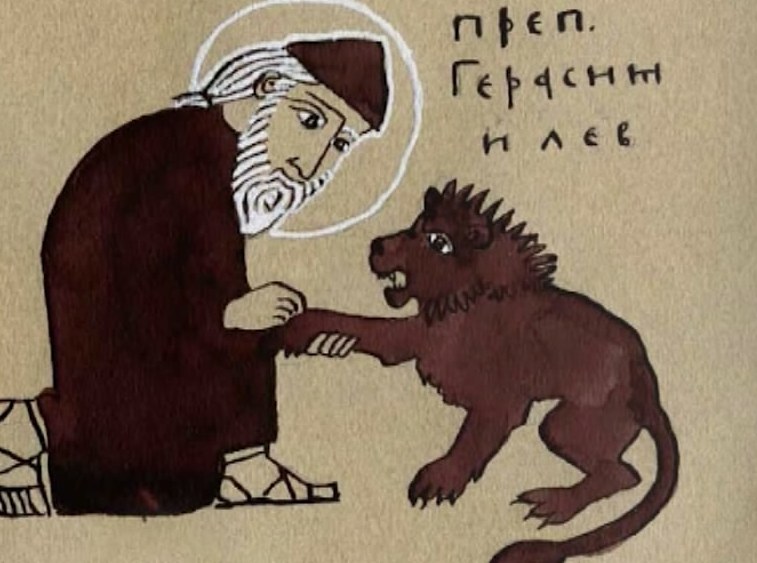 День ветврача