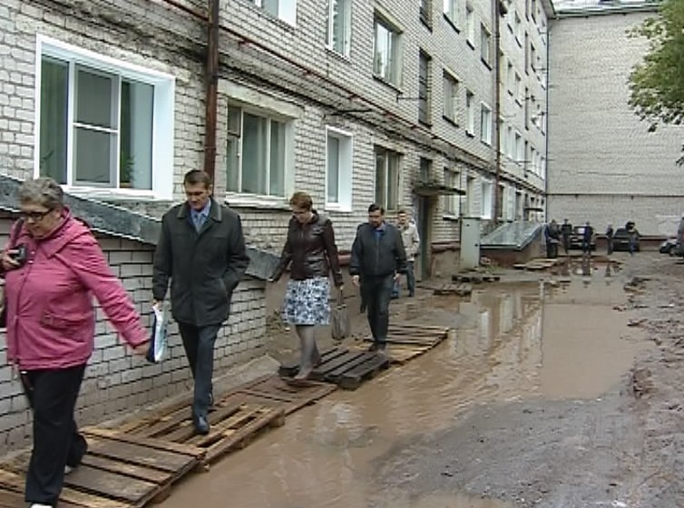 Кировские дворы