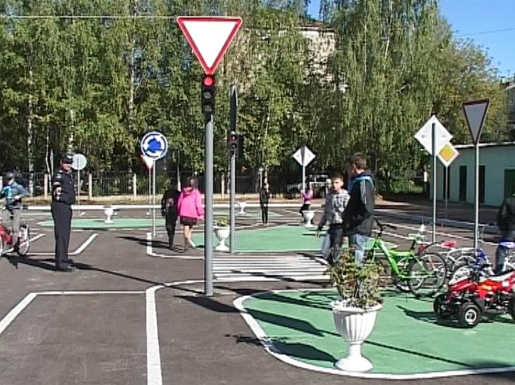 Автогородок