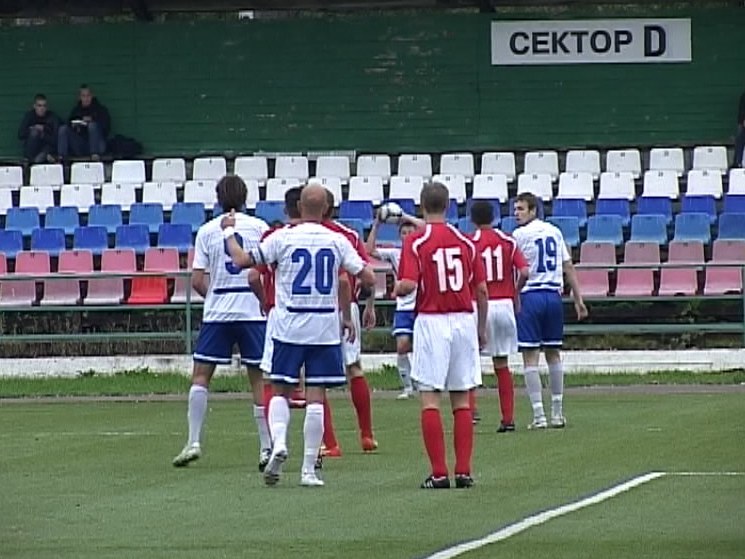 ФК «Динамо»