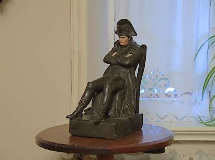 Виват, Россия!