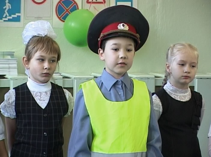 Посвящение в пешеходы