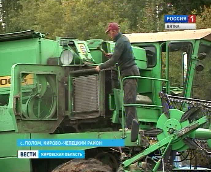 Неубранный урожай