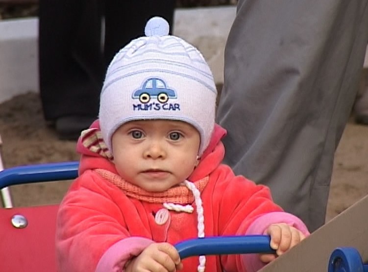 Детская площадка