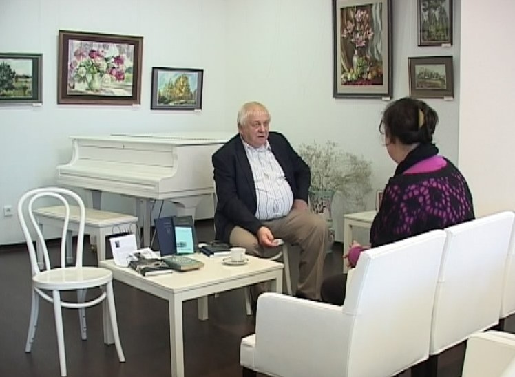 Пётр Брандт