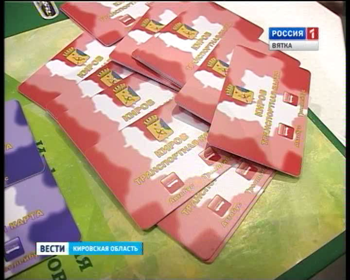 Карты проезда