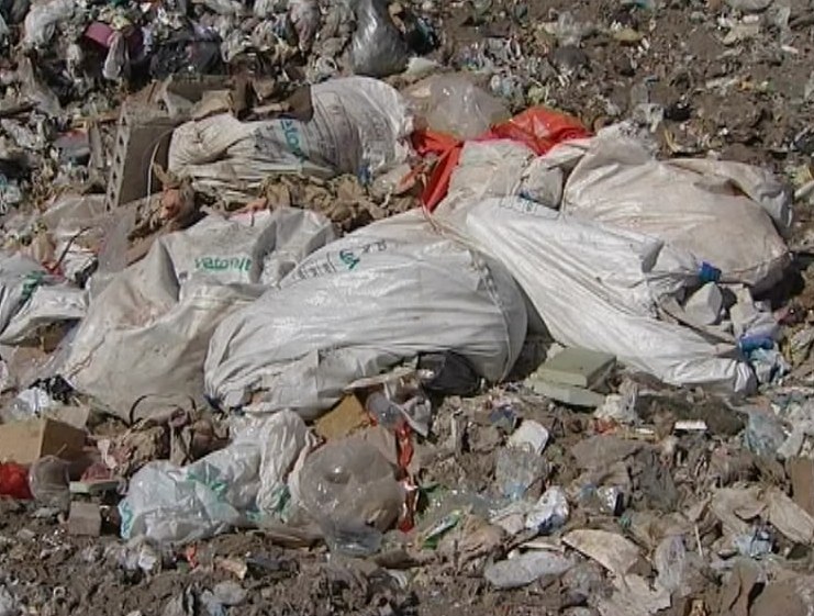 Экологический контроль