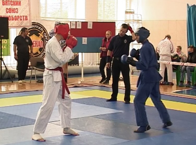 Рукопашный бой