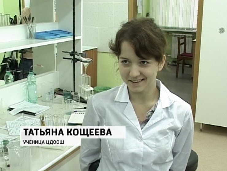 Центр одаренных школьников киров. Центр дополнительного образования одарённых школьников. Октябрьский 87a киров на карте. Октябрьский проспект 87 киров. Преподаватели цдоош кирова.