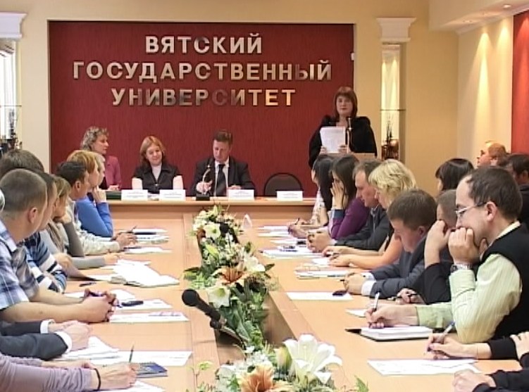 Президентская программа