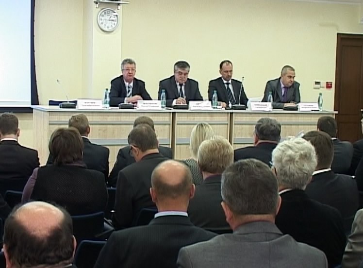 ГФИ и бизнес