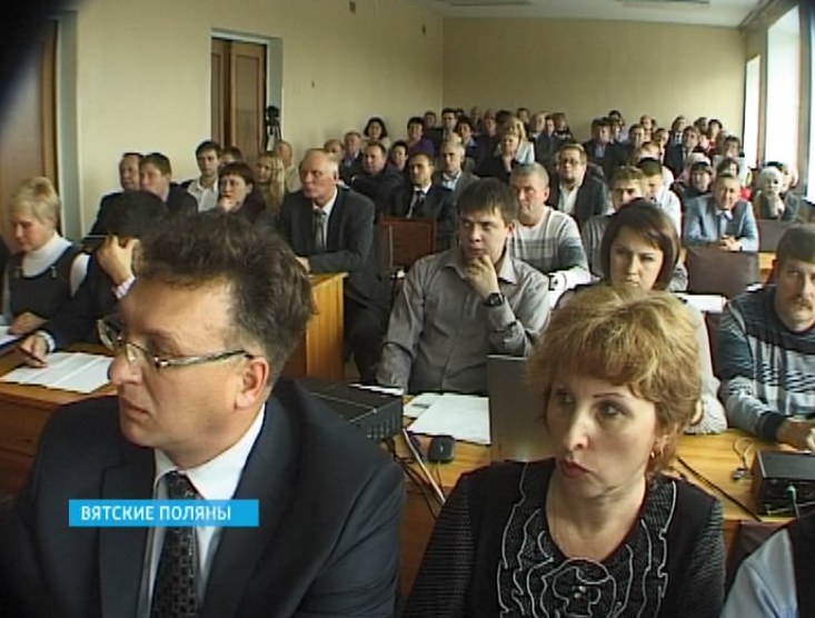 План социально-экономического развития