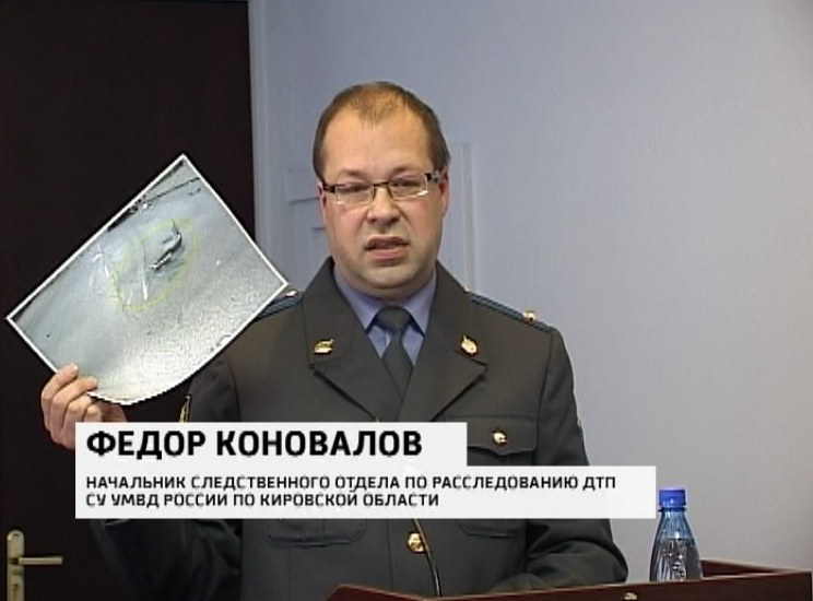 следственный эксперимент по дтп. начальник гсу гу мвд россии по красноярскому краю. расследование в школе. следователь ск россии. следователь мвд.