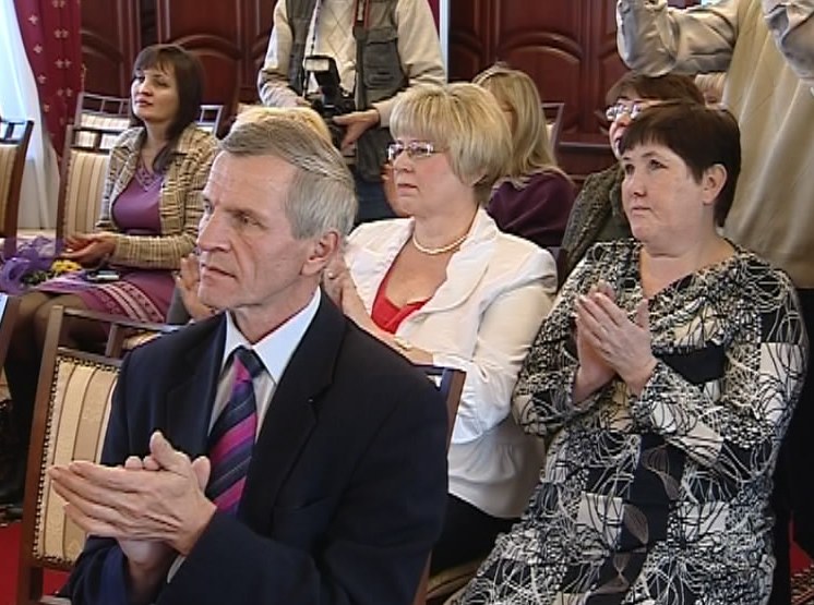 Вручение наград