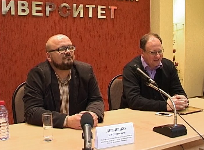 Лекция в политихническом