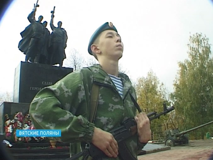 Гражданский форум