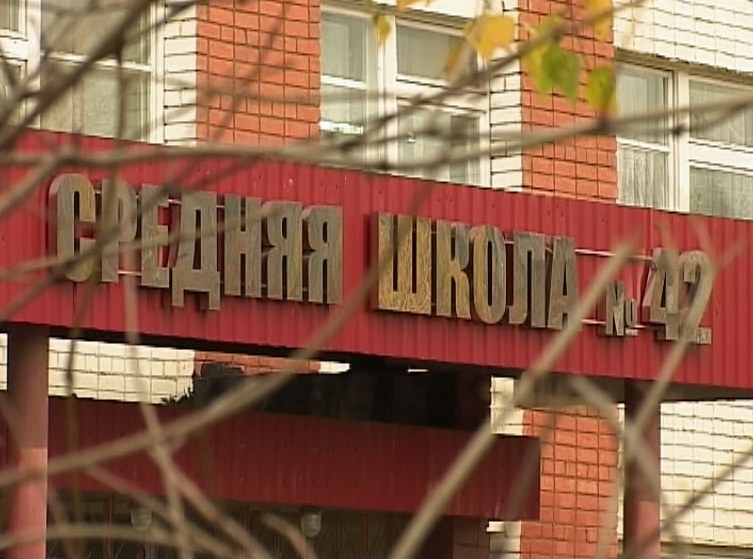 Пропал забор