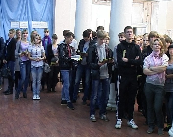 Ярмарка вакансий