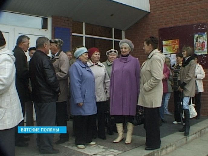 Конкурс инициатив