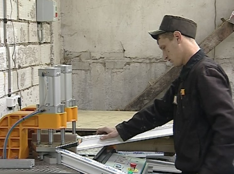 Стеклопакеты