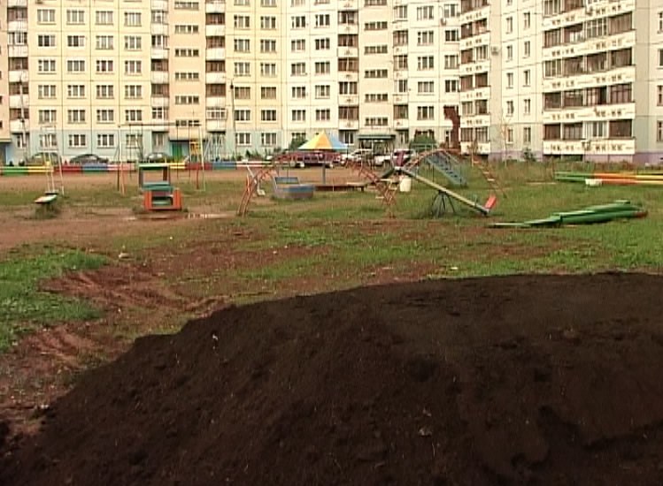 Благоустройство дворов