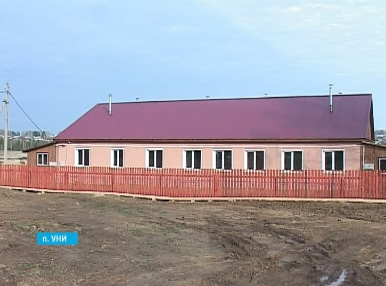 Жилье в поселке Уни