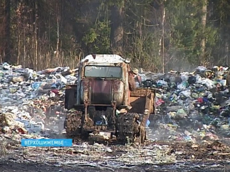 Экология. Свалки мусора в Верхошижемском районе