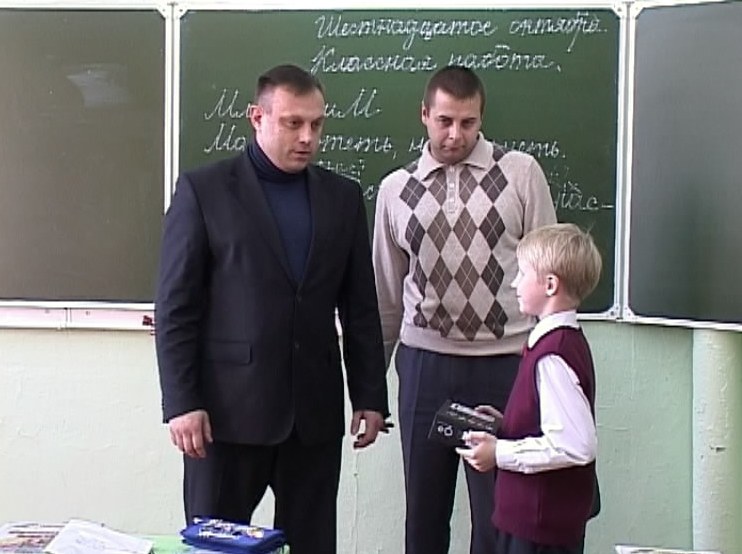 Мальчик вернул проездной