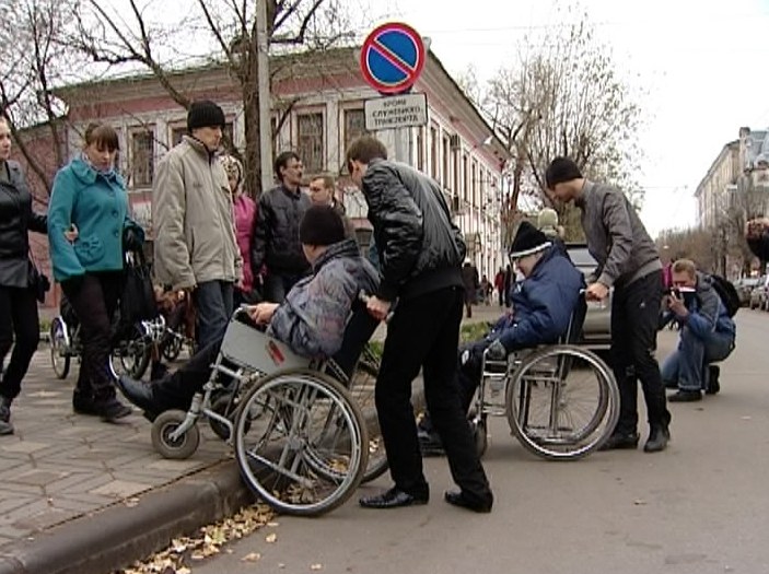 Доступный мир