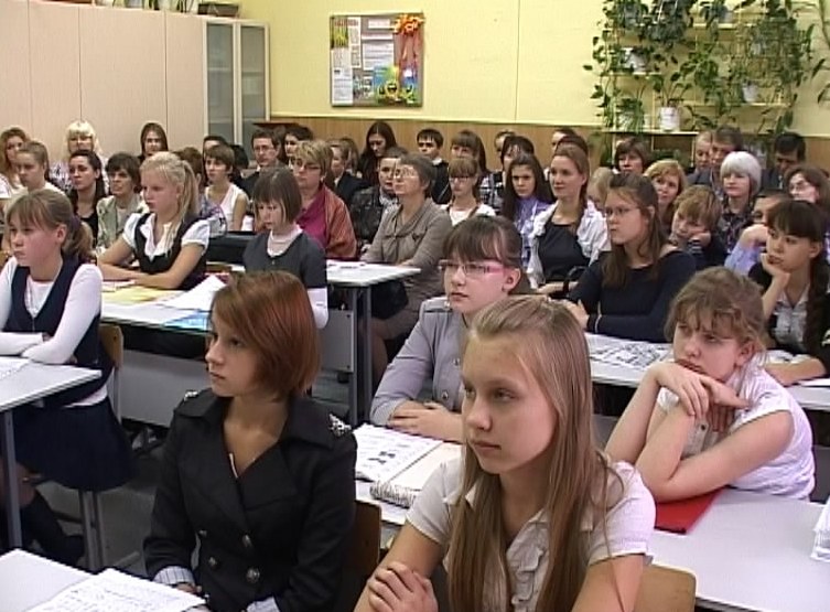 Малые Трифоновские чтения