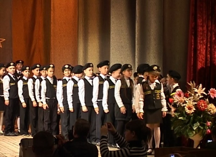 Посвящение в кадеты