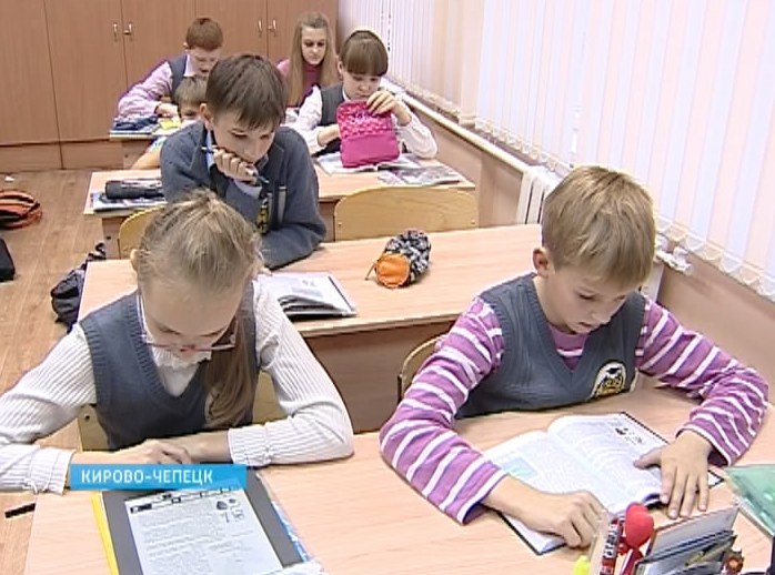 Учимся по электронным книгам