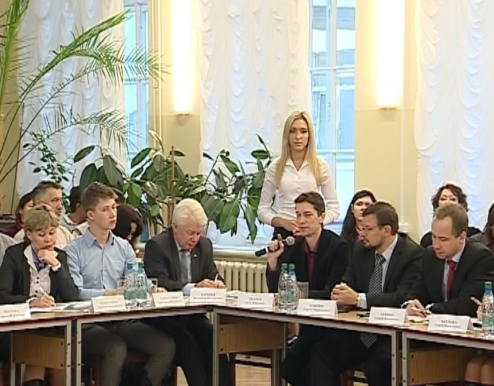 Гражданский форум