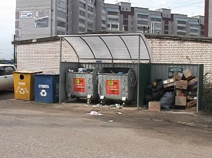 Конференция по экологии