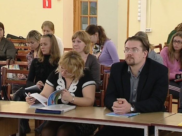 Социальное предпринимательство