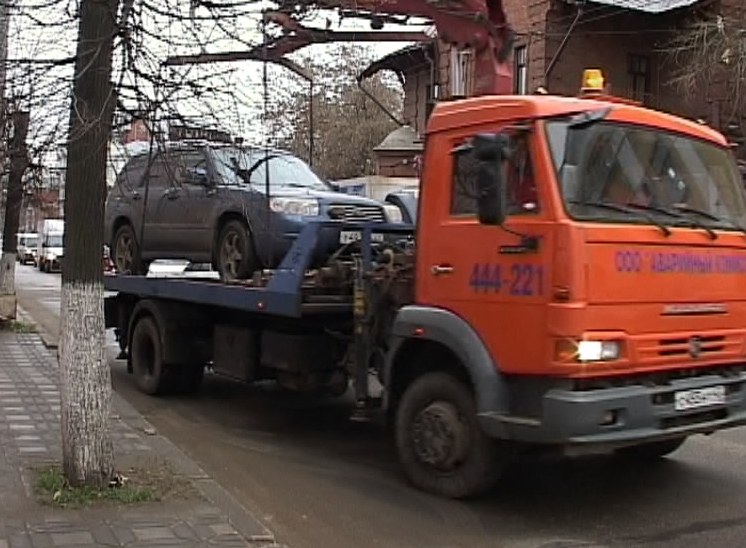 Эвакуация нарушителей