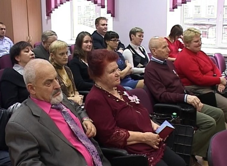 Награждение